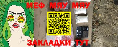 ГАЛЛЮЦИНОГЕННЫЕ ГРИБЫ Донской