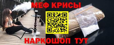 ГАЛЛЮЦИНОГЕННЫЕ ГРИБЫ Донской