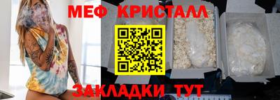 ГАЛЛЮЦИНОГЕННЫЕ ГРИБЫ Донской
