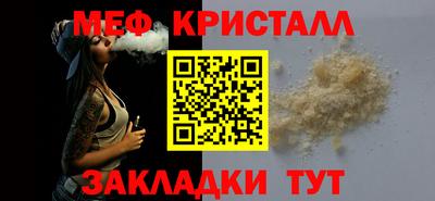 ГАЛЛЮЦИНОГЕННЫЕ ГРИБЫ Донской