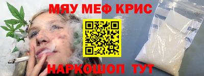 МДМА Дубна