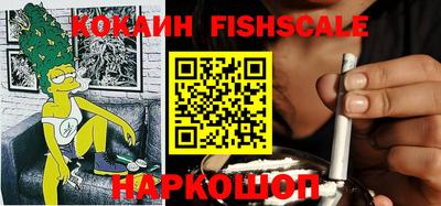 МДМА Дубна