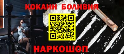 МДМА Дубна