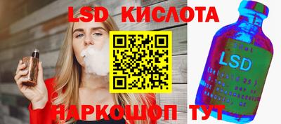 МДМА Дубна