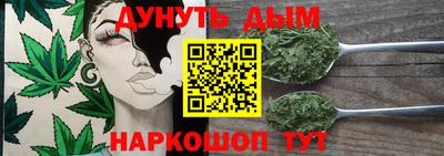 ГАЛЛЮЦИНОГЕННЫЕ ГРИБЫ Донской