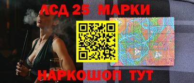 ГАЛЛЮЦИНОГЕННЫЕ ГРИБЫ Донской