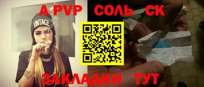 ГАЛЛЮЦИНОГЕННЫЕ ГРИБЫ Донской