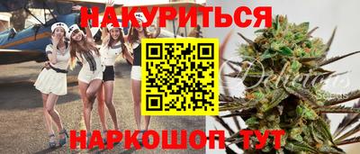 МДМА Дубна