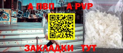 ГАЛЛЮЦИНОГЕННЫЕ ГРИБЫ Донской