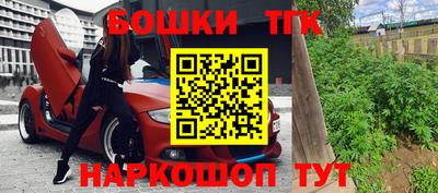 ГАЛЛЮЦИНОГЕННЫЕ ГРИБЫ Донской