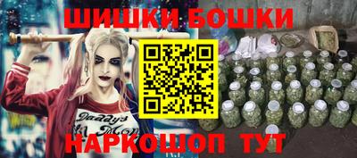 ГАЛЛЮЦИНОГЕННЫЕ ГРИБЫ Донской