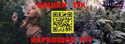 ГАЛЛЮЦИНОГЕННЫЕ ГРИБЫ Донской