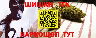 ГАЛЛЮЦИНОГЕННЫЕ ГРИБЫ Донской