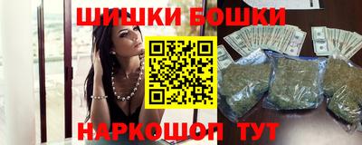 ГАЛЛЮЦИНОГЕННЫЕ ГРИБЫ Донской
