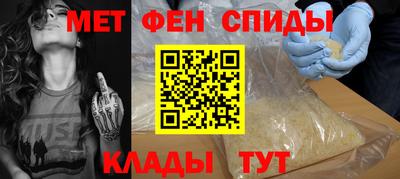 соль ск Донецк