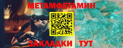 ГАЛЛЮЦИНОГЕННЫЕ ГРИБЫ Донской