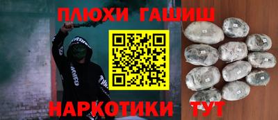 соль ск Донецк