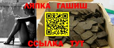 ГАЛЛЮЦИНОГЕННЫЕ ГРИБЫ Донской