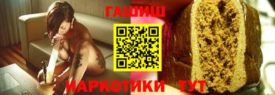 ГАЛЛЮЦИНОГЕННЫЕ ГРИБЫ Донской